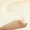 Crema Corporal Ultra Reconfortante 48H
